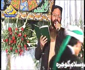 Habiba Uchi Shaan Walia Shabir Ahmad Gondal