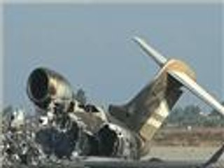 المؤتمر الوطني الليبي يندد بالغارة على مطار معيتيقة