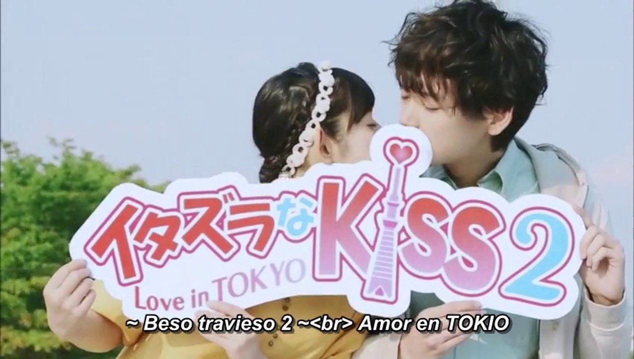 I_N_K T2EP13