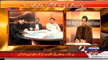 Khabar Roze Ki– 4th March 2015