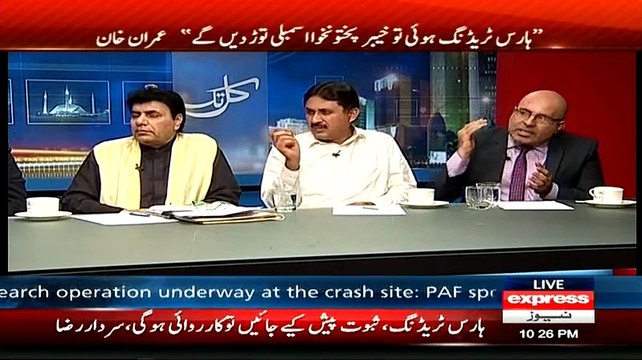 Kal Tak – 4th march 2015