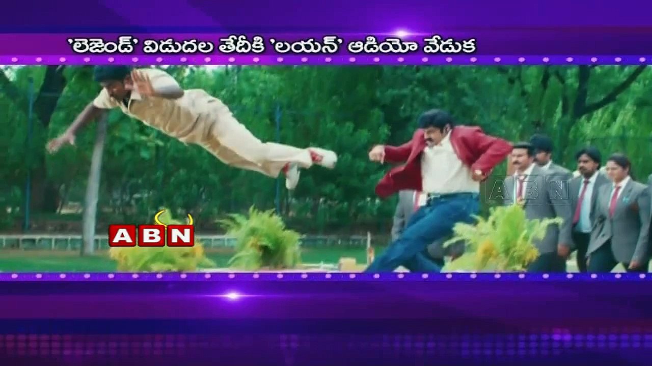 Balakrishna's Lion Movie Dialogues Leaked (04 - 03 - 2015)