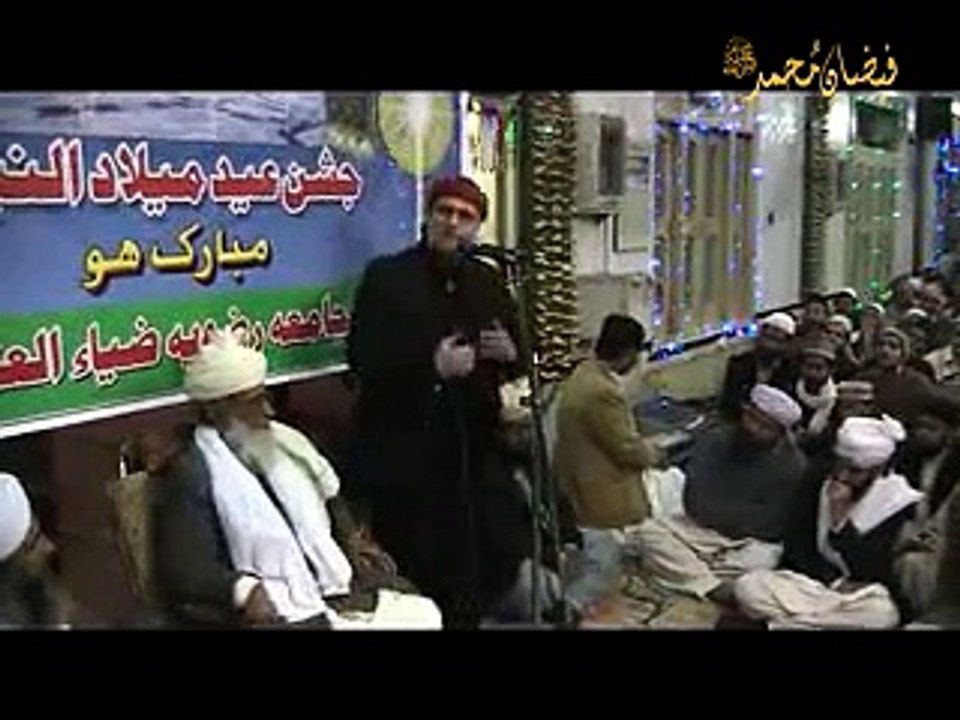Ishq and Adab e Rasool  S A W