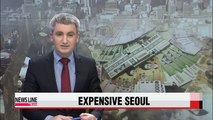 Seoul ranked 10th most expensive city in world: Economist Intelligence Unit