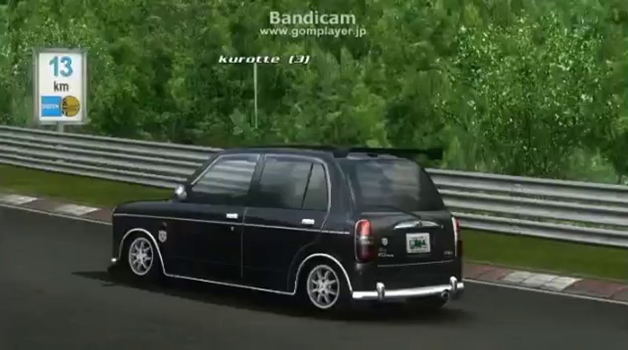 MGSP Nordschleife GinoTURBO&1000 3LAP#1 -GTR2-