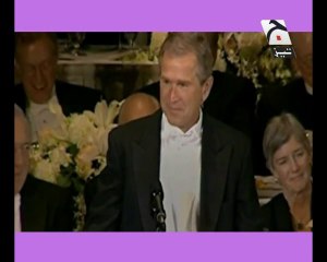 Bush Badmaash Tezabi Totay