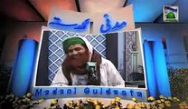 Maulana Ilyas Qadri Sahab Alim e Deen k baray mein kesa sochtay hein