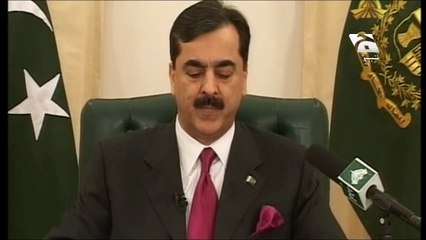 Gilani Eid Mubarak Tezabi Totay