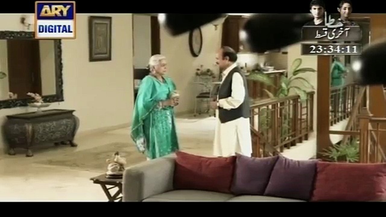 Chup Raho Episode 27 Full on ARY DIGITAL - YouTube