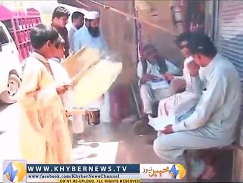 Khyber Watch 295 - Khyber Watch Ep # 295 - Khyber Watch Episode 295 - Khyber Watch With Yousaf Jan Utmanzai 2014