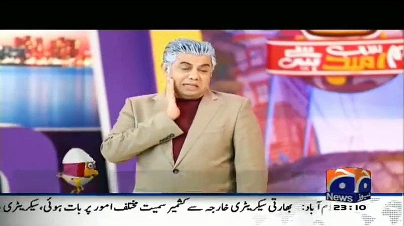 Hum Sab Umeed Say Hain-Geo News – 3rd March 2015