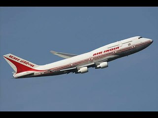 Gujarati Prank call From Airport