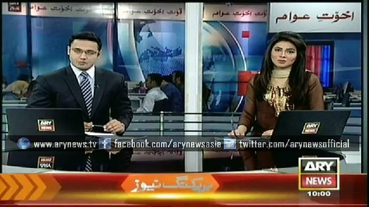 Headlines - 1000 - Wednesday - 04 - March - 2015