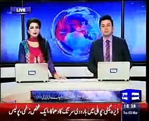 سانحہ بلدیہ ٹاؤن میں ملوث تمام افراد کی گرفتاری کے احکامات جاری