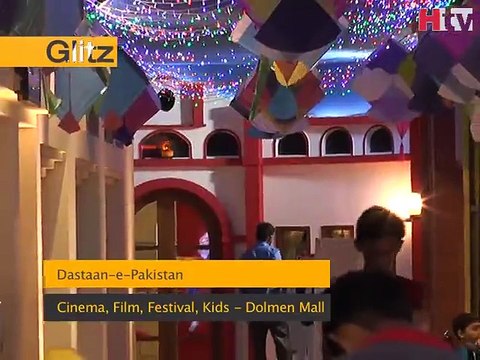 Glitzs - Dastaan-e-Pakistan - Dolmen Mall -HTV