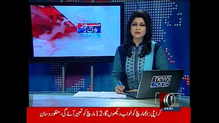 NewsONE Headlines 11AM, 4-March-2015