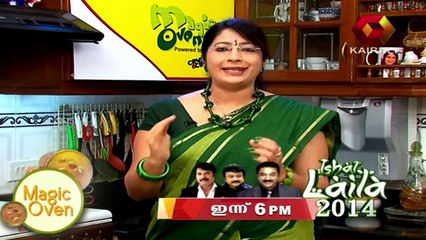 Magic Oven- Shepherd_s Pie - 4th January 2015