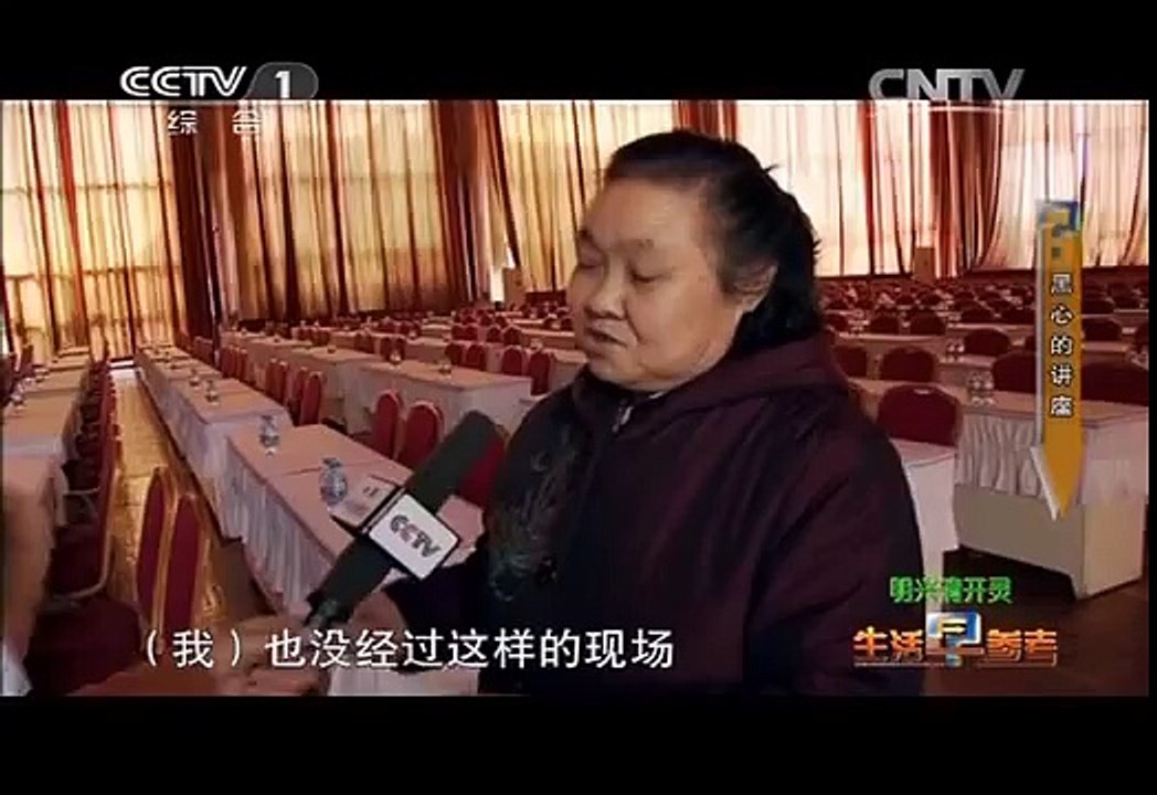 黑心的讲座