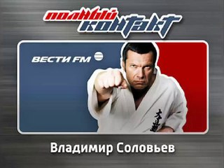 Чёрный пиар «патриотов» России