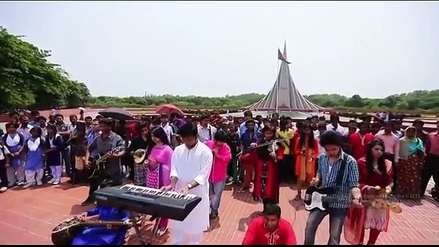 Amar Sunar Bangla Ami Tumay Valobasi আমার সোনার বাংলা আমি তোমায় ভালোবাসি