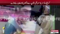 CCTV footage of shop robbery in Lahore