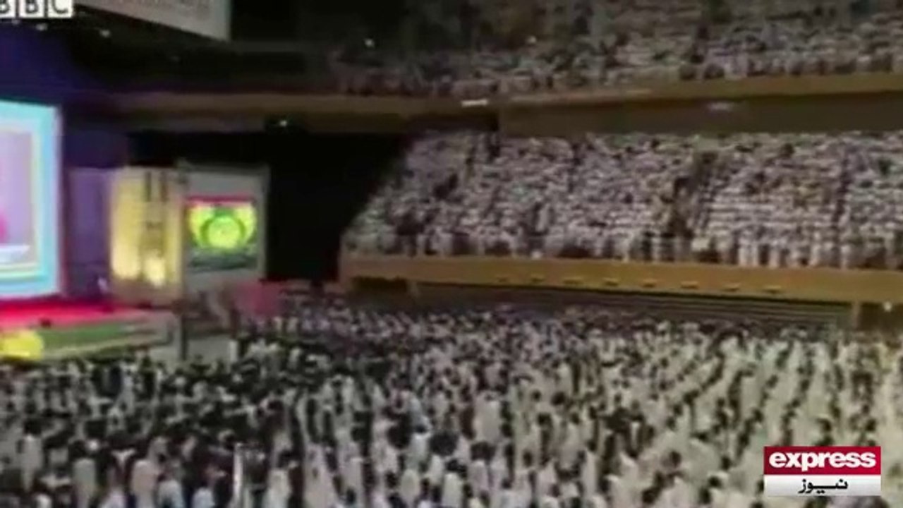 Korea me Ijtamai Shadi