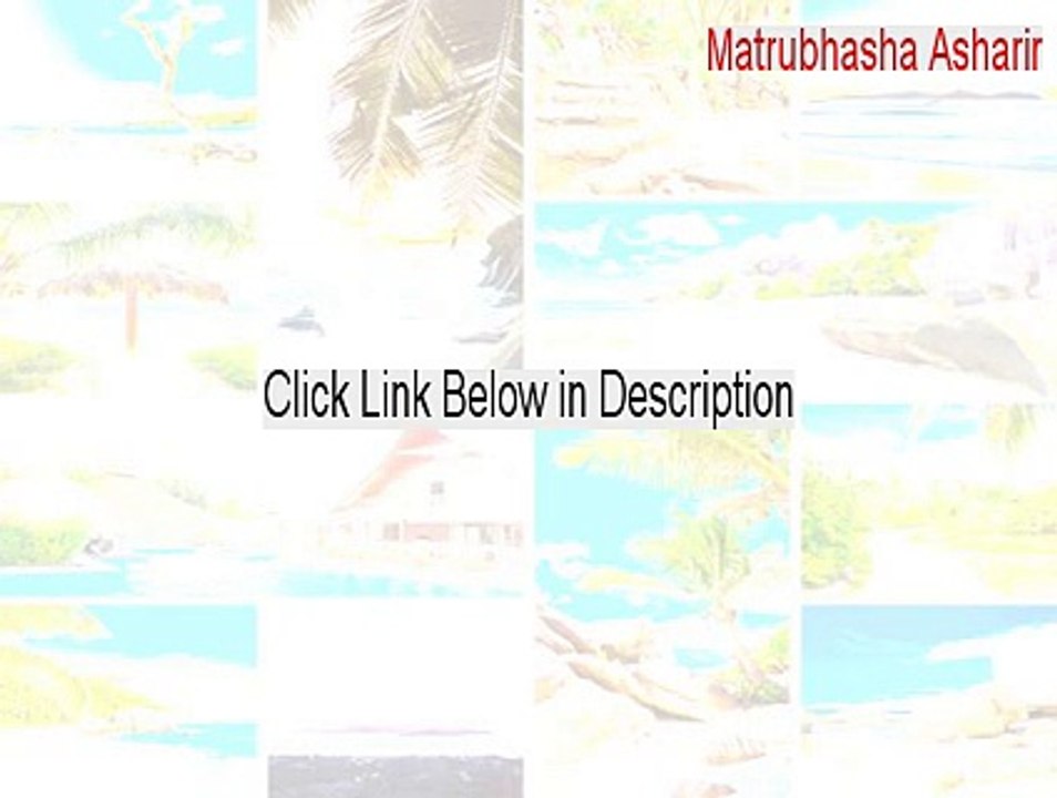 Matrubhasha Asharir Full Download [Legit Download 2015]