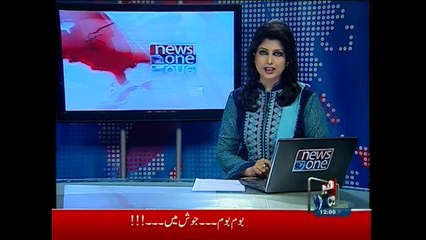 NewsONE Headlines 12PM, 4-March-2015
