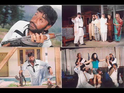 Pashto film DUA RATA KAWA song ( Meda Meda Raza )