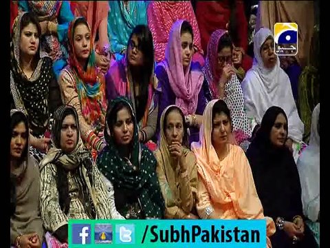 Subh-e-Pakistan with Dr.Aamir Liaquat 03-03-2015 Ep 75 Part 6