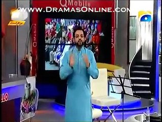 Amir Liaquat Badly Insulted _Exclusive Video