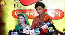 Unveiling the 11 yr leap in sereal Balika Vadhu