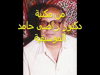 دور إن كان فؤادى - ليلى مراد