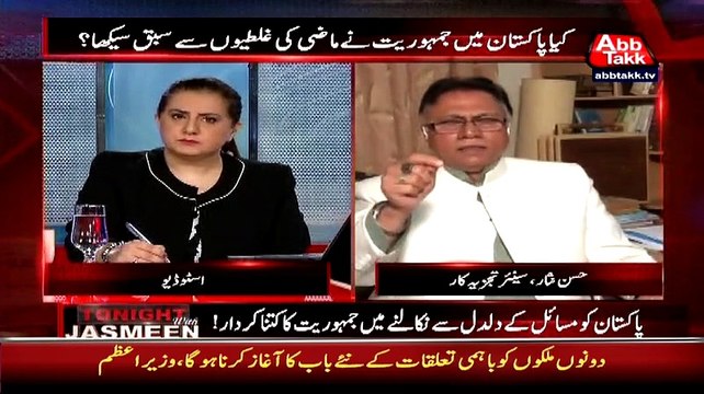 I Haven't Seen a Bigger Criminal than Zulfiqar Ali Bhutto, Hassan Nisar