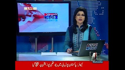 NewsONE Headlines 2PM, 4-March-2015