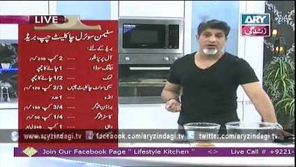 Lifestyle Kitchen 4th March 2015