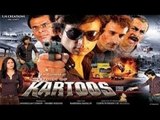 Return Of Kartoos Full Movie Part 11