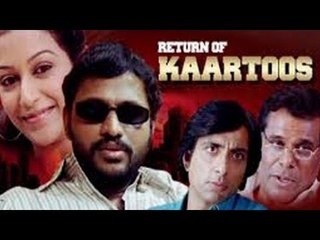 Return Of Kartoos Full Movie Part 9