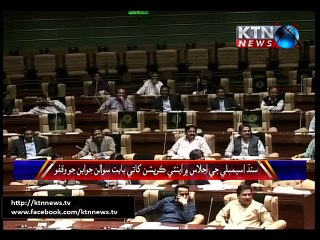 Manzoor Wasan described corruption in Sindh Assembly