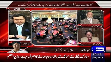Sarfaraz Nawaz Puts Serious Allegations on Najam Sethi