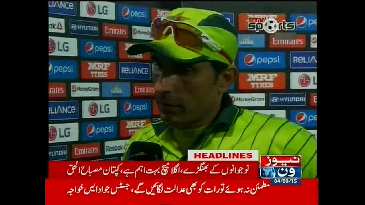 NewsONE Headlines 3PM, 4-March-2015