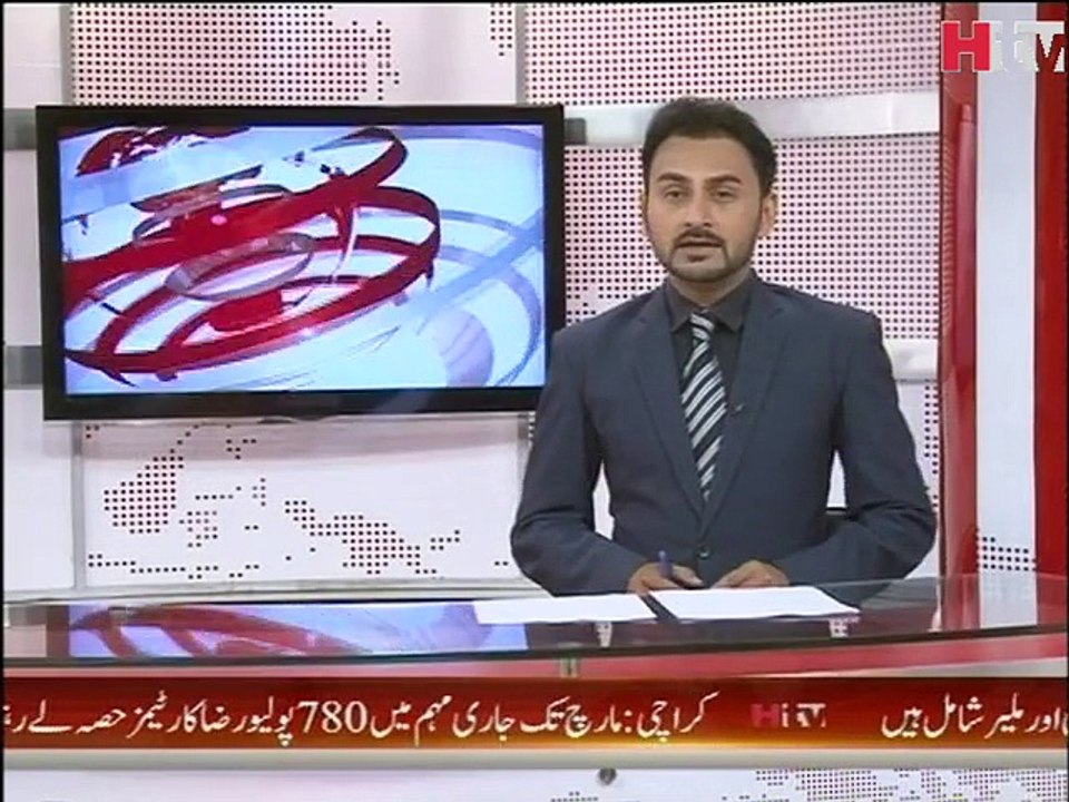Swine Flu Report -HTV