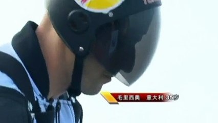 World's top wingsuit flyers thrill crowds - Video Dailymotion