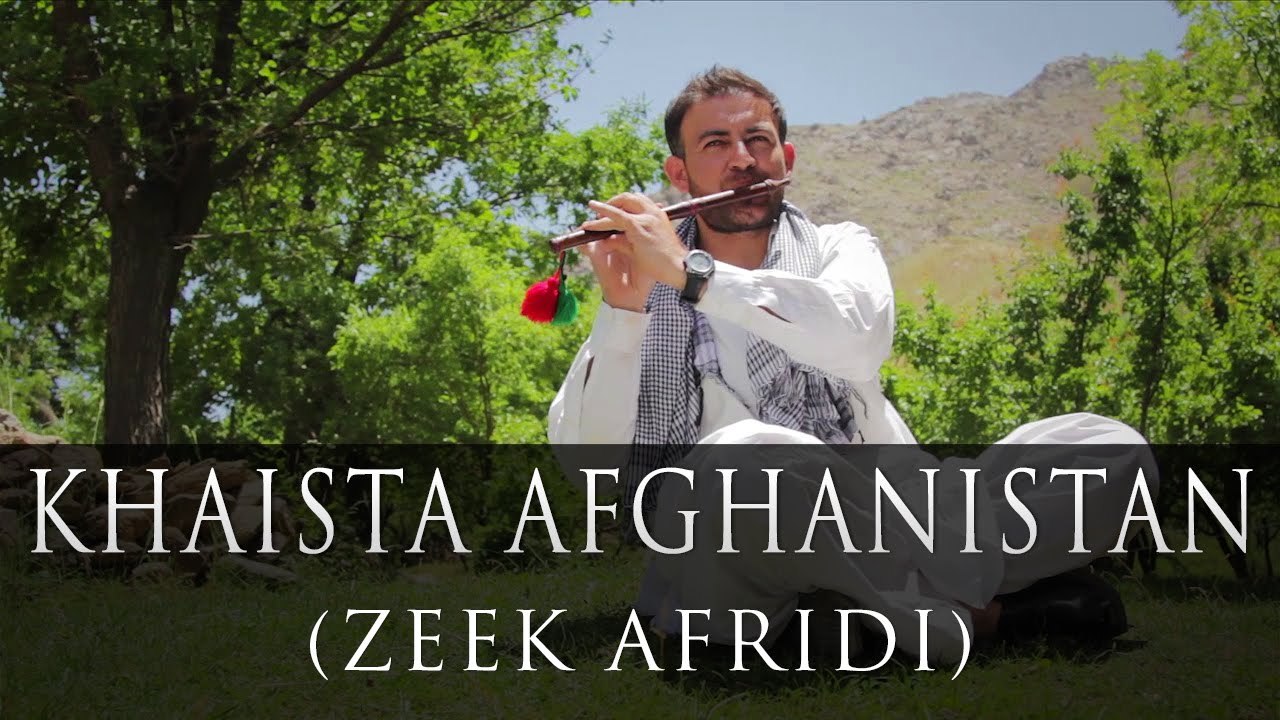 Khaista Afghanistan - Zeek Afridi, New Pashto S...