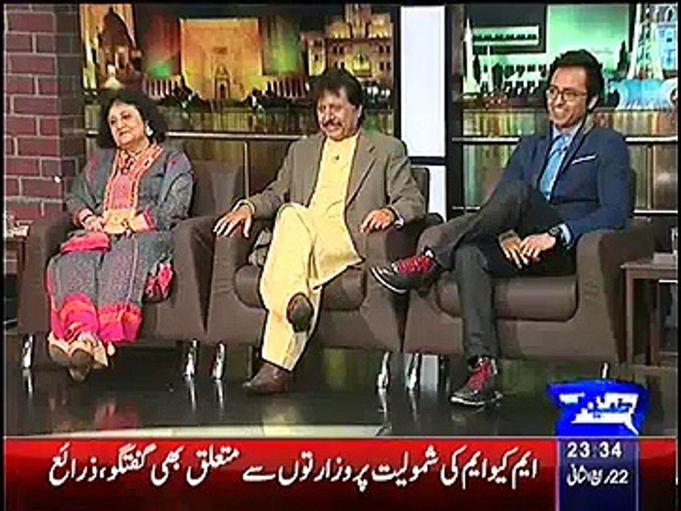 Must Watch Very Funny