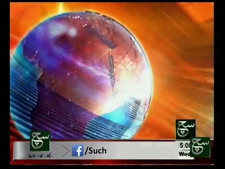 News Headlines 3pm 04 March, 2015