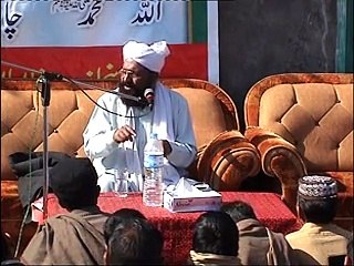 siraj u din 5