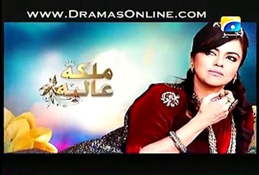 Malika-e-Aliya Season 2 Episode 65 Full on Geo Tv watch online Latest Episode 720p 3rd March 2015 (3-3-2015)