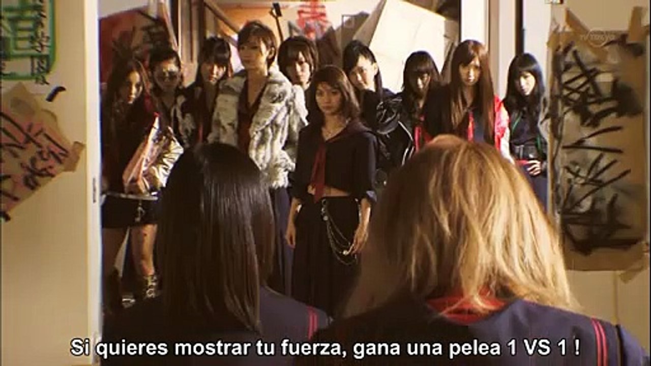 MG EP 11-1/2