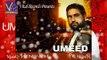 Punjabi Songs - Umeed - Honey Sohi - Latest Punjabi Songs 2015 - New Punjabi Songs 2015